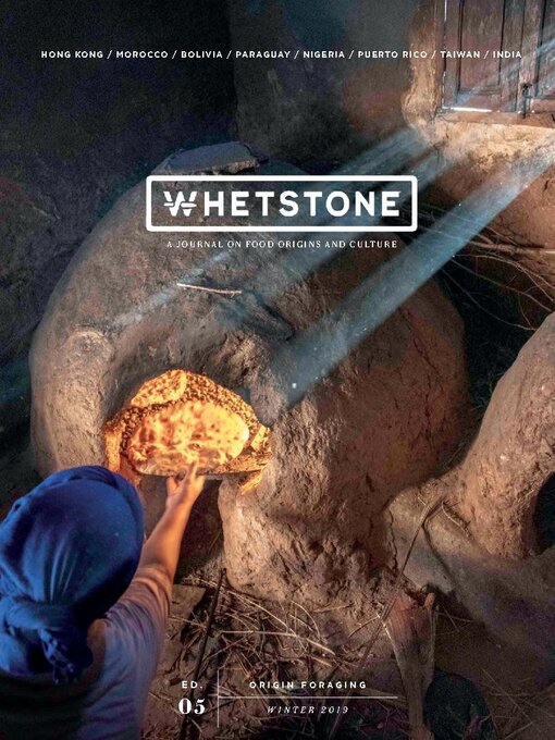 Cover image for Whetstone Magazine